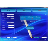 【潮位仪DCX-25 水位计 验潮仪 温深仪DT100 报潮仪 验潮站 报潮站】价格_厂家-供应商网