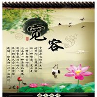 爱普生自动3d墙体彩绘打印机立体广告壁画喷绘机设备墙体墙画绘机器人