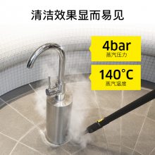 KarcherϴSG 4/4 ۹ٷֱӪ
