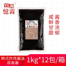 【广州忆霖】韩式炸鸡酱油蒜香酱1kg*12包（整箱）韩国料理炸物拌饭裹酱蘸酱