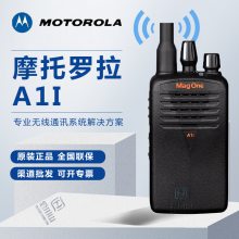 ĦMotorolaA1i ֶԽ  ԶƵҵ̨ģ