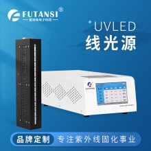 UVLED߹Դ500*10mm ͨţPLC,FAAWGCWDMι̻