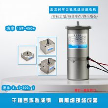 24V30Wֱͺ2DC30-24GN-18