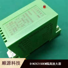 ҵֳ豸 DIN 2X2 U5-P2-O1ģźŸŴ