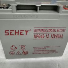 SEHEY늳 NPG75-12 So(h)12V7***H ̫(yng)ƿ