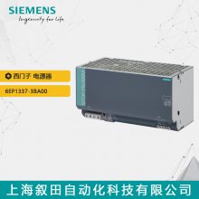 ԭװPLC ͵Դģ6EP1337-3BA00