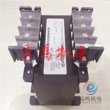 FUKUDA トランスフォーマー FE41-1.5k