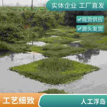 ��̬��������˹�����ˮ���쾰�̻�����ˮ����ֲ