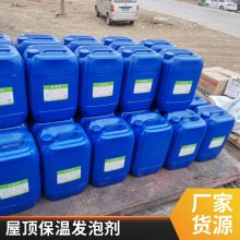 厂家发泡胶 泡沫填缝剂 泡沫胶 聚氨酯PU门窗发泡剂750ml  色白粘结性