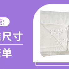 㽭ҵĨҹӦ ֵ̫֯ƷӦ