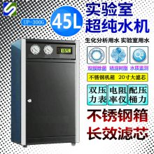 45ҳˮ 18.25ŷ 20о  ֲ