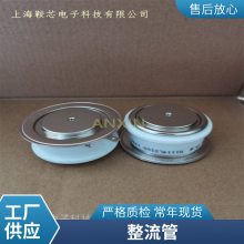 大量供应 WESTCODE西码 整流管SW08CXC805普通二极管