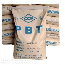 供应长春高强度耐候级整流器应用PBT塑胶原料3020-200G