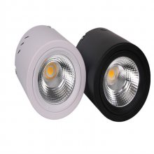 芯鹏达LED明装筒灯15W客厅背景墙卧室玄关亮化照明XPD-TD09