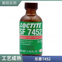  Loctite ̩ 7452 ̻ ټ ˲ɽ̻ ɽ1.75OZ