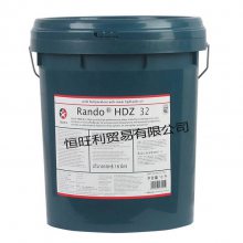 ӵʿHDZ 32Һѹ Caltex Rando HDZ 32¿ĥҺѹ