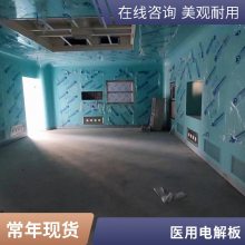 ҽרҵ1.2mmICUҵְ
