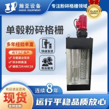 ˮ豸챷͸դһ廯վ
