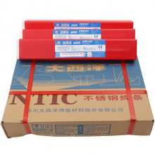 代理大西洋牌 a102不锈钢焊条 e308-16白钢电焊条