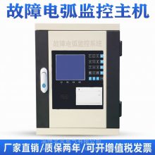 ϵ绡̽AFDD-50Hӵ1·©2·¶