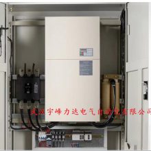 陕 西 三垦变频器NS-4A253-B 轻载132KW 重载110KW铁壳防腐