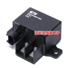 TE Connectivi V23074A1002A402ü̵ MICRO A RELAY 24VDC 1 FORM A