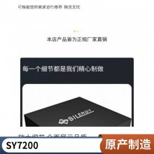  SY7063QMC QFN22-10 ICضʱϿ