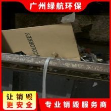 ԽڵζƷ޺ٴ
