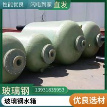 5000LҺ ʽ10 ִ ά ҵ๦Һ崢
