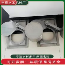污水处理排污浮筒阀截流井附壁式浮筒自控限流不锈钢浮筒闸阀厂家
