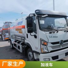 15 LNG䳵 ƶҺ LNG Һ5.8