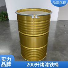 208LͿͰ200ɫͰPVFҸڼ