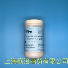 ĴרҵPTI۳0-45 um Iron Powder ӭ ϺóӦ