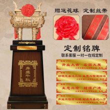 焕环祥金属鼎摆件落地大型装饰工艺品开业乔迁周年庆礼品