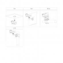 DH-IPC-HFW3230M-I1 大华200万50米红外定焦枪型摄像机 1/2.8英寸CMOS 镜头焦距3.6mm/6mm/8mm