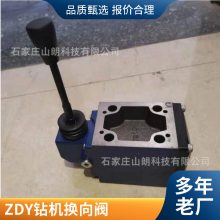 úzdy6000LSú̽ˮ ֶ-Һط
