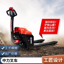綯泵   