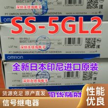 ԭװ첨TIANBOʼ̵HJQ-15F-S-Z-12VDC 20A 6