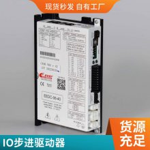  ݸά 485 ֧Modbus RTUͨѶЭ ԭװƷ EEDC-06-40