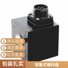 德国Hengstler亨士乐编码器RI30-O/ 1000AR.34TB-D0原装正品