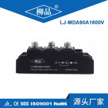 ֱ ר MDA90A1600VƷ