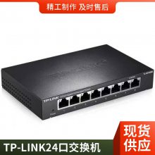 TP-LINK TL-SG2024MPȫǧƹPoE