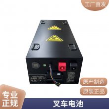 CPD15H 泵ƿ51.2v460AHǦ ƷƳ