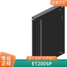 6SL3224-0BE33-7UA0 PM240Ƶ6SL32240BE337UA0