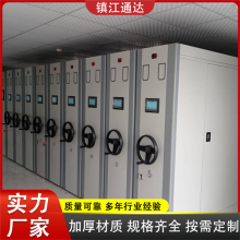 ܼ ҡ綯ⷿѧУͼܼ ƾ֤ļ