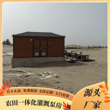 �㽭���� �߱�׼ũ��һ�廯��ȱ÷� �ӵ������վ