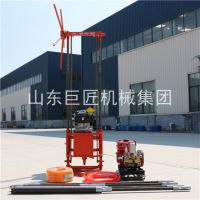 巨匠型轻便地质勘探钻机价格 汽油动力野外施工更方便