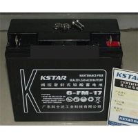 KSTARʿ6-FML100۸