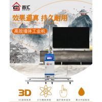 ׻3dǽ ͻΧǽǽʻ 滭ǽڻӡ