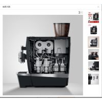 JURA/ 723 GIGAX8CýȫԶĥȻ ʾ